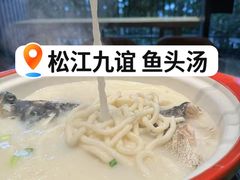 -三品香·江浙菜(松江九谊店)