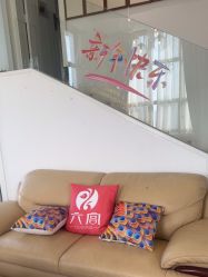 -六宫Spa女子养护中心