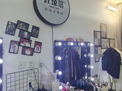 -红像馆·结婚登记·证件照·身份证回执照相点(苹果园店)
