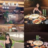 肇庆新店📍蕞美川菜馆想安利给全世界[流泪]好吃