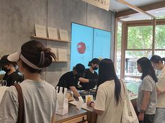 -喜茶(上海打浦桥日月光gelato lab+店)