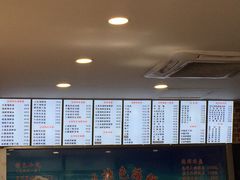 -台州老六海鲜面馆(上南总店)
