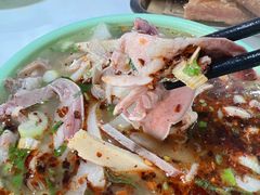 -阿叶羊杂碎(前进街店)