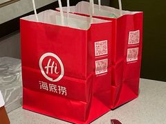 -海底捞火锅(泰安爱琴海店)