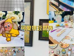 -龙湖重庆时代天街