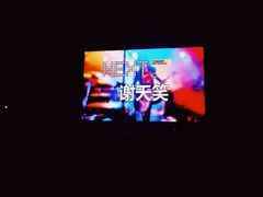-奥帕拉拉水公园