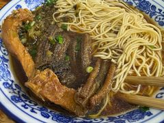 -状元楼(东大街店)