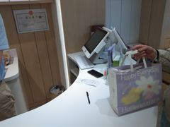 -好利来(中东店)