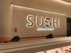 -争鲜回转寿司(西红门荟聚PLUS店)