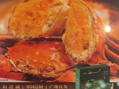 -翠园(成都太古里店)