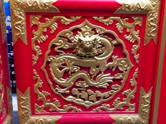 -同仁堂(沙坪坝店)