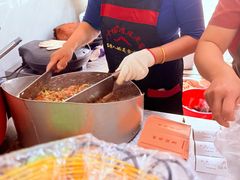 -八分场凉皮老店(正宗)