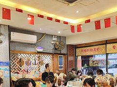 -阿楷·二十年烧烤宵夜·渔家小寨(达明店)