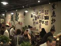 -六公里老火锅(总店)