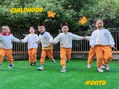 -吉的堡幼儿园(华城园)