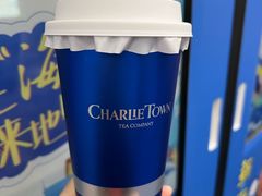 -CHARLIETOWN红茶公司(南京万象天地店)