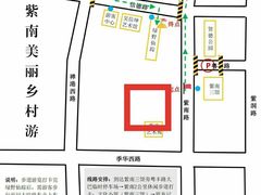 -桃园盛宴·岭南粤菜·手工茶点(南庄店)