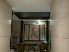 -汤泉良子·颂钵疗愈·SPA(珠江新城店)