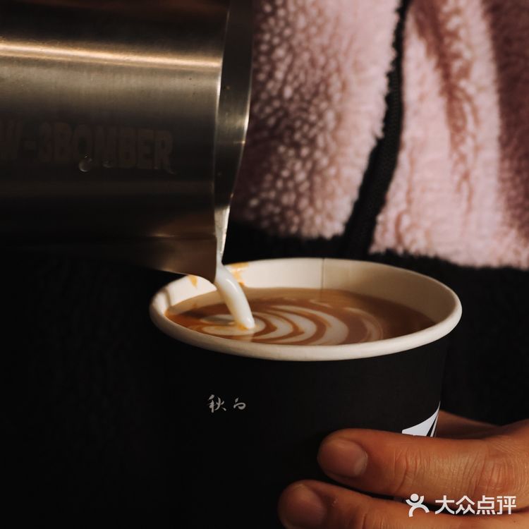 杭州新店|中山中路新晋街头咖啡❗️自带杯立减5r☕️