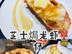 -铁板诱惑法式铁板烧(大卫城店)
