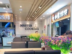 -李先生牛肉面大王(东铁营店)