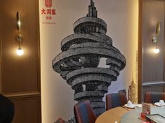 -大闫家烧烤·小海鲜家常菜(郑庄店)