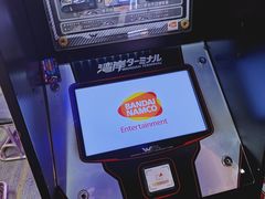 -核客电玩城(东门店)