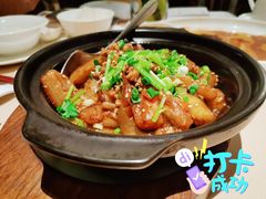 -金苑海鲜酒家(来魅力店)