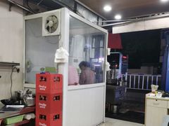 -吃不亏特色包子(三峡广场店)
