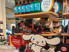 -LUSH(威尼斯人店)