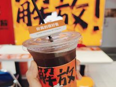 解放手搓冻柠茶-崔解放·朝韩大排档(虹悦城店)