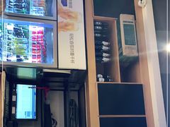 -木屋烧烤(万德庄店)