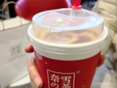 -奈雪的茶(大悦城店)