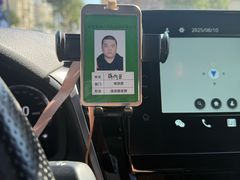 -易通行汽车陪练(通州店)