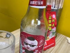 -老王太太串吧(中街店)