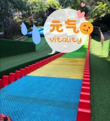 -可可天空农场(中大店)
