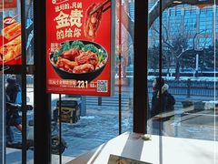-永和大王(春日上新·阜成门店)