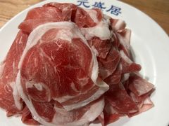 -元盛居(生态大街店)