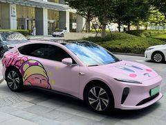 -中海环宇荟