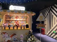 -SFC动漫主题影院(美罗城店)
