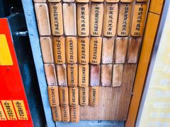-信行丰炖品皇店(光孝路店)