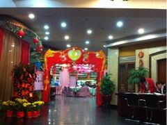 -春满人间酒楼(园岭中路店)