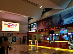 -嘉华国际影城(学清路店)