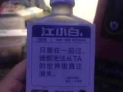 -好乐迪KTV(紫荆广场店)