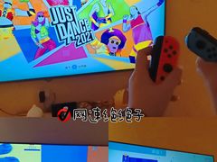 -Win Win电玩·日式の游戏馆