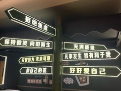 -北京海德酒店温泉
