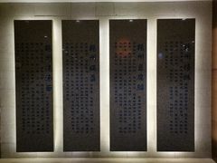 -乾州食府(小雁塔店)