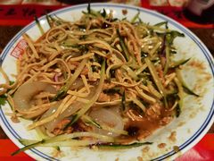 -新兴园饺子馆(河南街店)