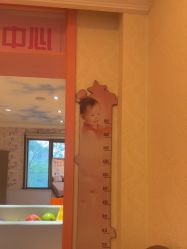 点击看大图 -北京俪婴妇产医院(朝阳大悦城店)