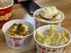 -江三王记牛杂馆(总店)